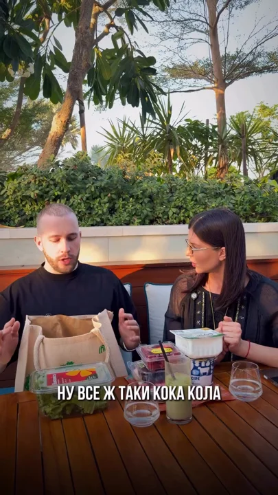 Grocery-table conversation and Coca-Cola callback